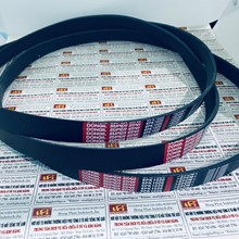 Dây curoa quạt gió động cơ xe Howo 371, 6PK1020