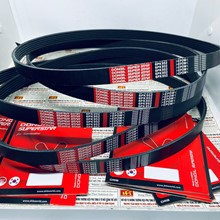 Dây curoa tổng Mazda 2 1.5 2014-2022, 6PK952