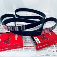 Dây cu roa máy xúc Komatsu, 8PK1300