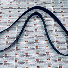 Dây curoa 8PK1580, Dây curoa Dongil