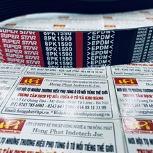 Dây curoa Dongil 8PK 1590