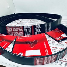 Dây curoa Dongil 8PK 1060