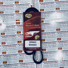 Dây curoa máy phát 3PK 865, Dây curoa Gates