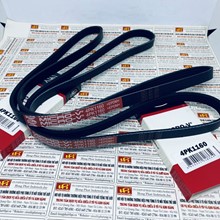 Dây curoa máy phát Toyota Corolla, 4PK1160