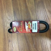 Dây curoa máy phát 4PK 1355, Dây curoa Gates