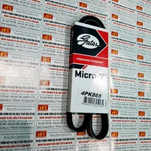 Dây curoa máy phát 4PK 865, Dây curoa Gates