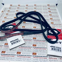 Dây curoa máy phát 4PK 1005, Dây curoa Gates