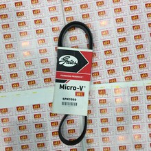 Dây curoa máy phát Smart Forfour, Gates 5PK1790