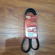 Dây curoa máy phát 5PK 1150, Dây curoa Gates