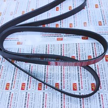 Dây curoa máy phát 5PK 1790, Dây curoa Gates