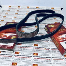 Dây curoa máy phát 5PK 750, Dây curoa Gates