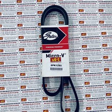 Dây curoa máy phát Hyundai Sonata, Gates 6PK 1285