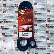 Dây curoa tổng Subaru Outback 2017, Optibelt 6PK1980