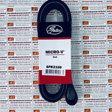 Dây curoa tổng SSangYong Korando 2010, 6PK2100