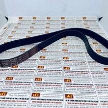 Dây curoa máy phát 6PK 985, Dây curoa Gates