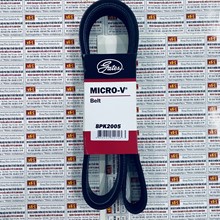 Dây curoa máy phát 8PK 2005, Dây curoa Gates