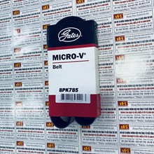 Dây curoa máy phát 8PK 785, Dây curoa Gates