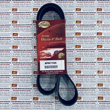 Dây curoa 8PK 1165, Dây curoa Gates