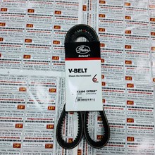 Dây curoa máy phát V13 x 1100 (A43), Dây curoa Gates