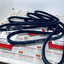Dây curoa Gates A45 V13 x 1150