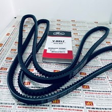 Dây curoa máy phát V13 x 1410 (A55), Dây curoa Gates