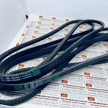 Dây curoa máy phát V13 x 1975 (A77), Dây curoa Gates