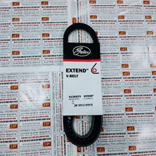 Dây curoa máy phát Thaco Ollin V13 x 875 (A34 )