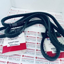 Dây curoa máy phát V17 x 1185 (B46), Dây curoa Gates