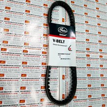 Dây curoa máy phát V17 x 805 (B31), Dây curoa Gates