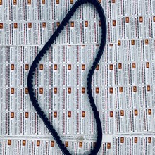 Dây curoa máy phát V17 x 970 (B37), Dây curoa Gates