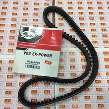 Dây curoa máy phát V22 x 1080 (C41), Dây curoa Gates