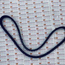 Dây curoa máy phát V22 x 1510 (C58), Dây curoa Gates