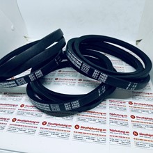 Dây Curoa B-68, Dây curoa Mitsuboshi