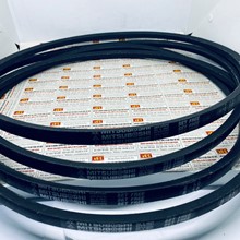 Dây curoa B-93, Dây curoa Mitsuboshi