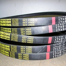Dây curoa 5V-1200, Dây curoa Mitsuboshi
