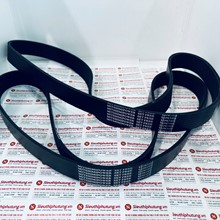 Dây curoa 10PK1405, Dây curoa Mitsimipower