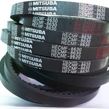 Dây cu roa điều hòa máy xúc Komatsu PC 450-8, RECMF 8570