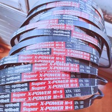 Dây curoa máy công nghiệp Optibelt XPA 1800