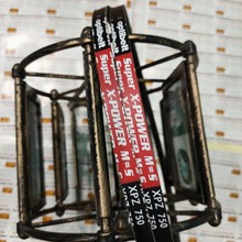 Dây curoa Optibelt XPZ 750, Dây curoa công nghiệp Optibelt