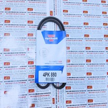 Dây curoa trợ lực lái Mitsubishi Lancer, Optibelt 4PK880