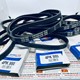 Dây curoa máy phát Mitsubishi Triton 2.4, Optibelt 4PK980