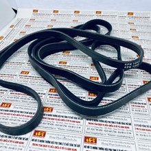 Dây curoa trợ lực Lexus Hs250H 2009 2011, 4PK1045