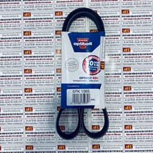 Dây curoa Optibelt Dây curoa trợ lực lái 5PK1065