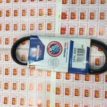 Dây curoa Optibelt Dây curoa trợ lực lái 5PK885