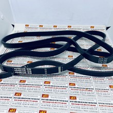 Dây curoa trợ lực lái BMW 528i, Optibelt 5PK 905