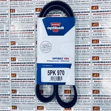 Dây curoa máy phát Suzuki Super Carry Pro 1.5, 5PK990