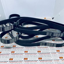 Dây curoa Volkswagen Tiguan 1 FWD 2.0T, 06F260849L