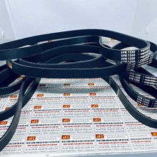 Dây curoa Optibelt Dây curoa máy phát tổng 6PK1330