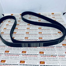 Dây curoa máy phát tổng Hyundai Santafe 2.7, Optibelt 6PK1695