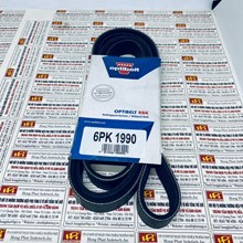 Dây curoa tổng BMW X1 xDrive28i 3.0 2007-2011, 6PK1990